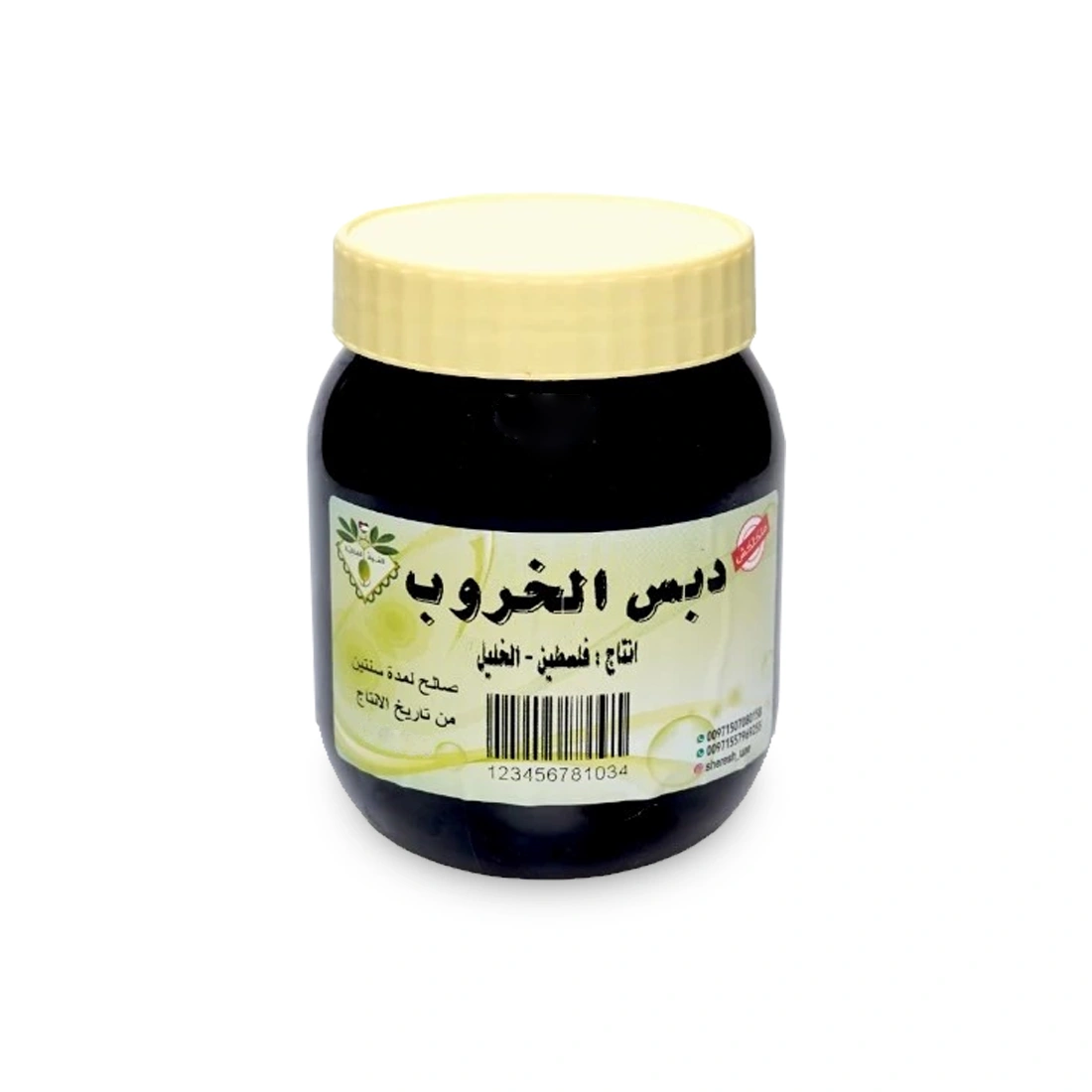 دبس الخروب الفلسطيني