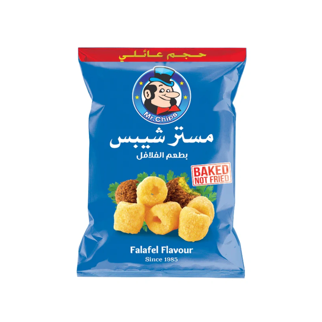 مستر شيبس بنكهة الفلافل حجم عائلي
