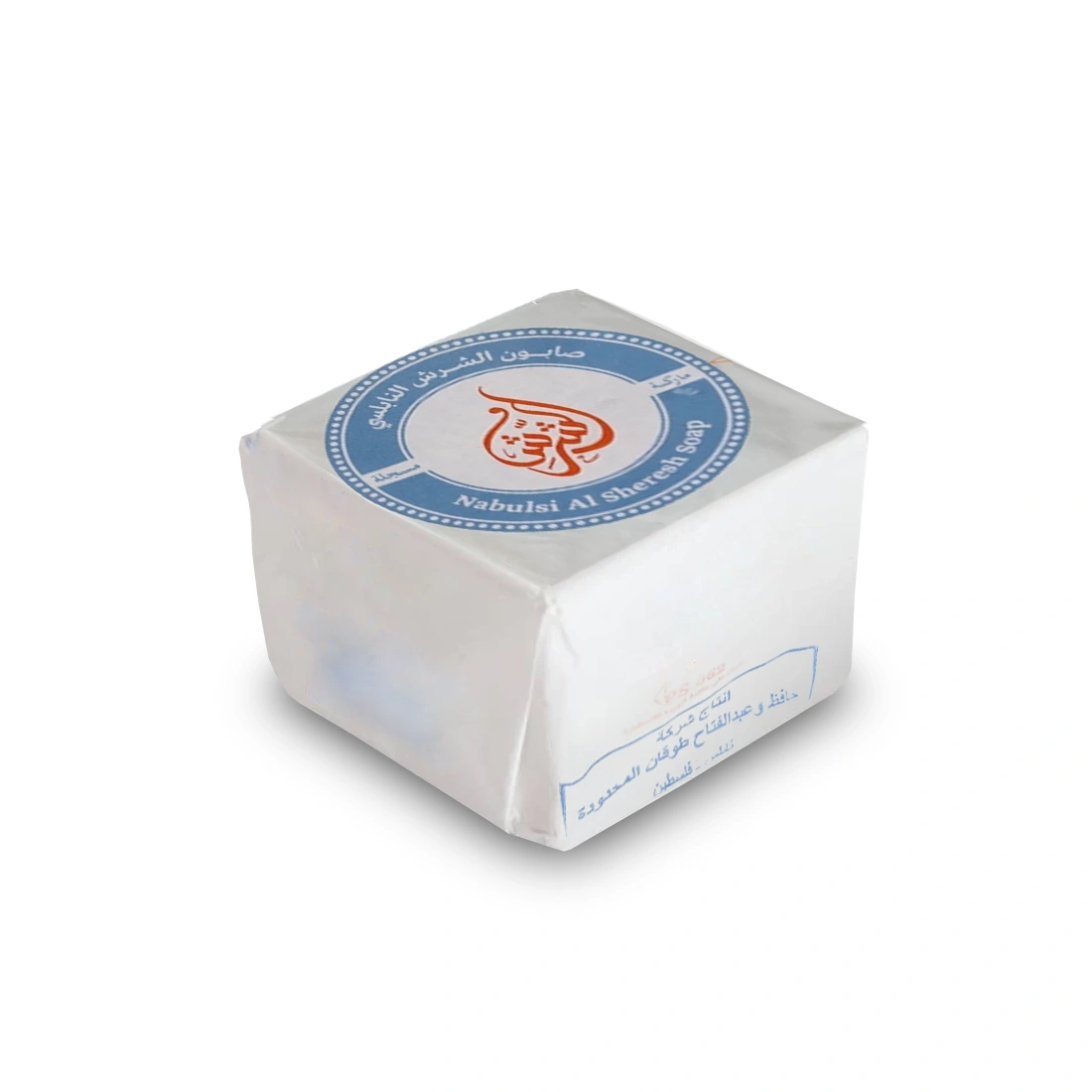 الصابون النابلسي الفلسطيني التقليدي - مصنوع من زيت الزيتون العضوي