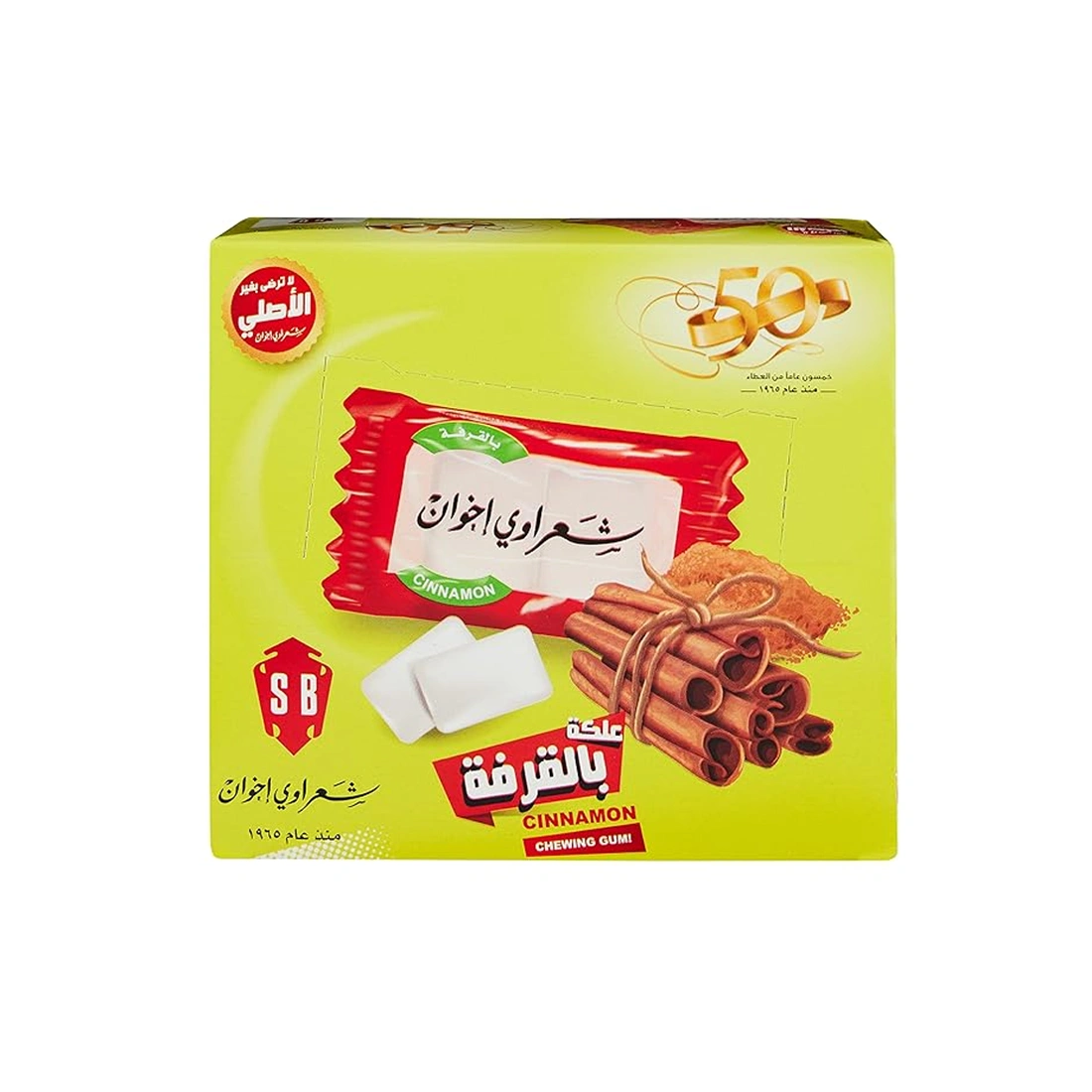 علكة شعراوي بنكهة القرفة