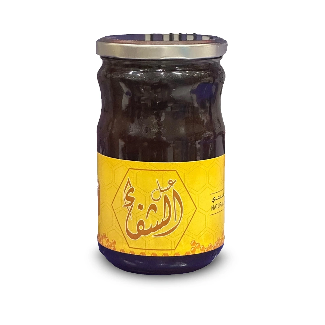 عسل الشفاء الطبيعي