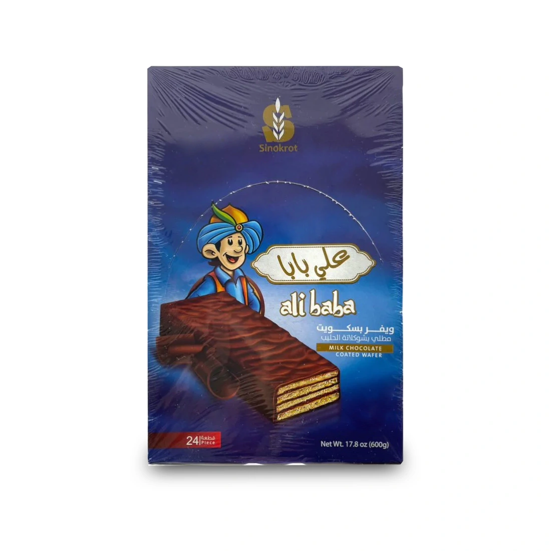 علي بابا بسكوت ويفر